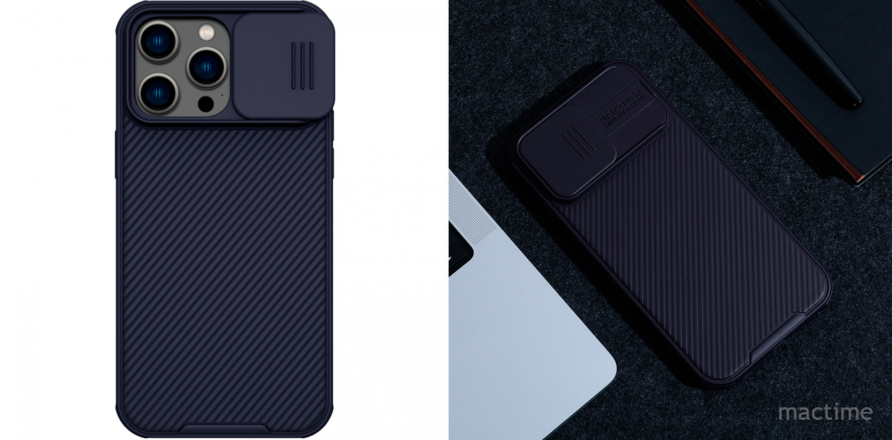 Чехол Nillkin CamShield Pro Magnetic для iPhone 14 Pro Max тёмно-фиолетового цвета